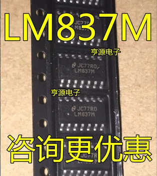 LM837 LM837M LM837MX SOP14