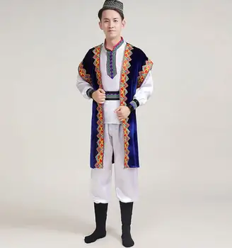Kineski Narodni Ples Muškarci Xinjiang Kostim Za Nastup Казахстанский Odijelo Košulja, Prsluk, Hlače Etnički