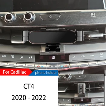 Auto Držač Telefona Stalak Za Cadillac CT4 2020-2022 Podesiva GPS Navigacija Nosač Za Mobilni Telefon Auto Oprema