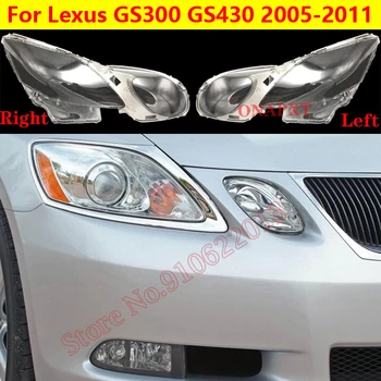 Svjetleće Kapice Abažur Prednja Fara Poklopac Stakleni Omotač Objektiva Prozirni Poklopac 2005-2011 Za Lexus GS GS300 GS430 GS450h GS460