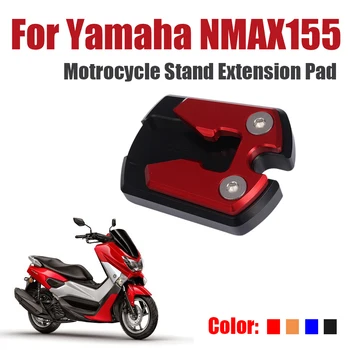 ZA YAMAHA NMAX N-MAX 155 125 NMAX155 NMAX125 2015-2020 Stalak za motor Bočna Ploča Postolje Povećana Referentna Ploča 2018 2019