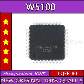 Originalni pravi patch W5100 lqfp-80 s jednim čipom, integrirani Ethernet kontroler čip