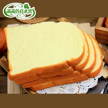 Visoka umjetna tost kvalitetne umjetne kruh kolač PU materijal lažni tost kruh