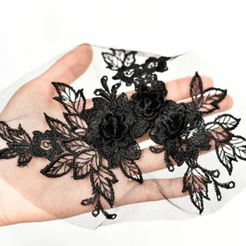 1PC Vezeni 3D Cvijet Čipka Aplicirano Motiv Završiti Šivati vjenčanicu Zanat DIY 15