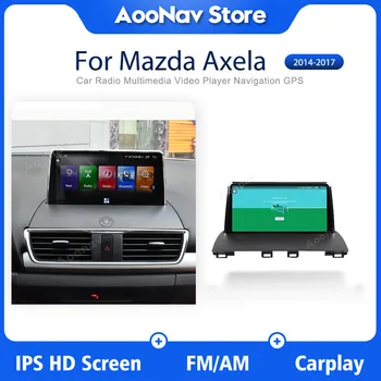Android 11 Uređaj Za Mazda Axela 2014-2017 Video Traka GPS Navigacija Navi Media Player, Bežični Carplay