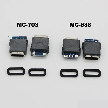 10шт USB Type C Type-C 16PIN 5A S Pločom Tip Zavarivanje Žice Donje Sjedalo s Vodootporan Prstenom IPX7