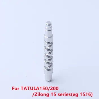 42,5 mm Okretni gumb Za dodatnu opremu za vodene kotače TATULA150 / 200 / Zilong 15 serija 0