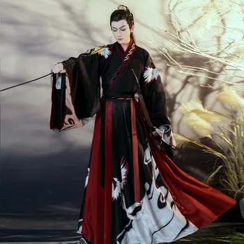 Novi Par Hanfu Odijelo Kineske Klasične Ženske haljine Festival Muške Odjeće Dinastije Wei Jing Drevni Odijela Crna Hanfu DQL6927