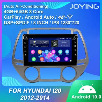 DRAGO 8 inča Auto Prati Radio Stereo Восьмиядерный Carplay Android Auto RDS DSP Za Hyundai i20 2012-2014 (Auto Klima)
